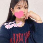 ヒメ日記 2024/12/15 17:38 投稿 すず まじらぶ！