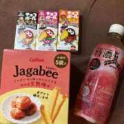 ヒメ日記 2025/10/13 22:42 投稿 モモ【ヘルス】 マネキン神宮店