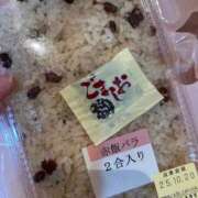 ヒメ日記 2025/10/21 08:32 投稿 モモ【ヘルス】 マネキン神宮店