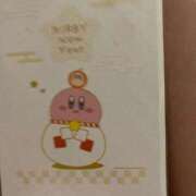 ヒメ日記 2025/11/30 16:02 投稿 モモ【ヘルス】 マネキン神宮店