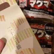 ヒメ日記 2025/12/16 09:02 投稿 モモ【ヘルス】 マネキン神宮店