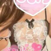 ヒメ日記 2024/12/23 23:20 投稿 ゆうか【高山出発】 Cat's高山店