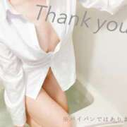 ヒメ日記 2024/12/21 15:43 投稿 麗子(れいこ) 人妻城 横浜本店