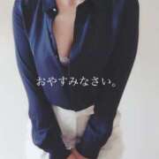 ヒメ日記 2025/04/19 22:43 投稿 麗子(れいこ) 人妻城 横浜本店