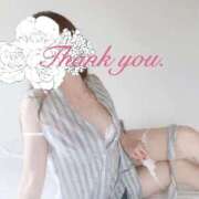 ヒメ日記 2025/04/30 18:52 投稿 麗子(れいこ) 人妻城 横浜本店