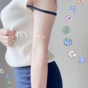 ヒメ日記 2025/08/05 08:36 投稿 麗子(れいこ) 人妻城 横浜本店