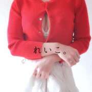 ヒメ日記 2025/09/08 05:49 投稿 麗子(れいこ) 人妻城 横浜本店