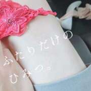 ヒメ日記 2025/09/26 08:27 投稿 麗子(れいこ) 人妻城 横浜本店