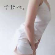 ヒメ日記 2025/12/15 08:55 投稿 麗子(れいこ) 人妻城 横浜本店