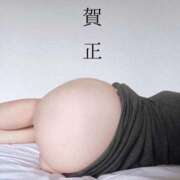 ヒメ日記 2026/01/01 09:35 投稿 麗子(れいこ) 人妻城 横浜本店