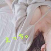 ヒメ日記 2026/01/10 07:51 投稿 麗子(れいこ) 人妻城 横浜本店