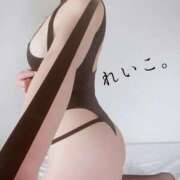 ヒメ日記 2026/01/14 08:48 投稿 麗子(れいこ) 人妻城 横浜本店