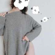 ヒメ日記 2026/04/03 08:44 投稿 麗子(れいこ) 人妻城 横浜本店