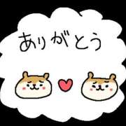 りお スケジュール(   ?ω?)φ… THE・TRY