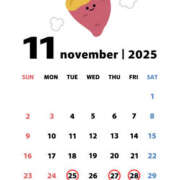 りお スケジュール? THE・TRY