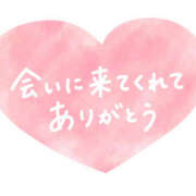 りお お礼と出勤予定です? THE・TRY