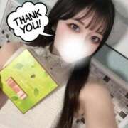 ヒメ日記 2024/12/20 12:31 投稿 えれな 若葉