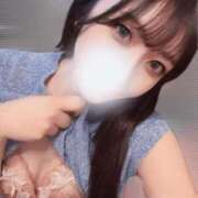 ヒメ日記 2025/01/13 21:13 投稿 えれな 若葉