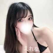 ヒメ日記 2025/11/04 12:00 投稿 えれな 若葉