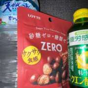 ヒメ日記 2025/04/12 12:32 投稿 ひな キャンパスサミット　千葉店