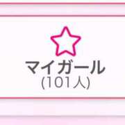 ヒメ日記 2025/04/12 12:35 投稿 ひな キャンパスサミット　千葉店