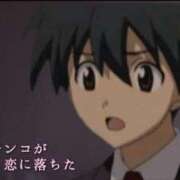 ヒメ日記 2025/04/15 11:35 投稿 ひな キャンパスサミット　千葉店