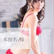 ヒメ日記 2025/04/30 16:35 投稿 ひな キャンパスサミット　千葉店