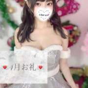 ヒメ日記 2025/04/30 18:03 投稿 ひな キャンパスサミット　千葉店