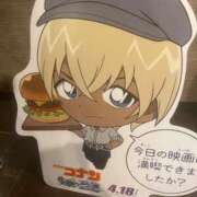 ヒメ日記 2025/05/08 12:29 投稿 ひな キャンパスサミット　千葉店