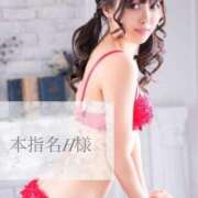 ヒメ日記 2025/06/01 15:12 投稿 ひな キャンパスサミット　千葉店