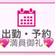 ヒメ日記 2025/07/21 18:48 投稿 ひな キャンパスサミット　千葉店