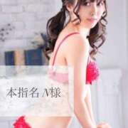 ヒメ日記 2025/07/28 20:12 投稿 ひな キャンパスサミット　千葉店