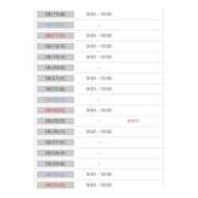 ヒメ日記 2025/08/11 12:43 投稿 ひな キャンパスサミット　千葉店