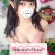 ヒメ日記 2025/09/05 23:06 投稿 ひな キャンパスサミット　千葉店