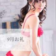 ヒメ日記 2025/09/30 21:58 投稿 ひな キャンパスサミット　千葉店