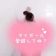 ヒメ日記 2025/10/18 16:32 投稿 ひな キャンパスサミット　千葉店