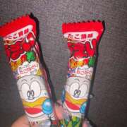 ヒメ日記 2025/10/19 12:01 投稿 ひな キャンパスサミット　千葉店