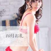 ヒメ日記 2025/10/28 19:39 投稿 ひな キャンパスサミット　千葉店