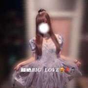 ヒメ日記 2025/11/09 08:49 投稿 ひな キャンパスサミット　千葉店