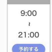 ヒメ日記 2025/11/17 15:55 投稿 ひな キャンパスサミット　千葉店