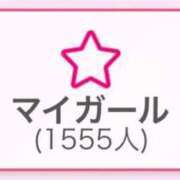 ヒメ日記 2025/11/21 17:59 投稿 ひな キャンパスサミット　千葉店