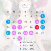 ヒメ日記 2025/12/06 22:46 投稿 ひな キャンパスサミット　千葉店