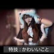 ヒメ日記 2025/12/25 17:01 投稿 ひな キャンパスサミット　千葉店