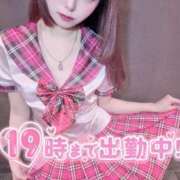 ヒメ日記 2026/01/09 09:11 投稿 ひな キャンパスサミット　千葉店