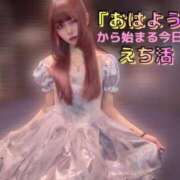 ヒメ日記 2026/03/25 10:02 投稿 ひな キャンパスサミット　千葉店