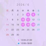 ヒメ日記 2026/06/06 15:52 投稿 ひな キャンパスサミット　千葉店