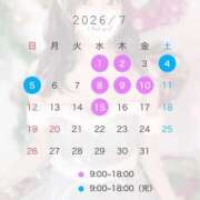 ヒメ日記 2026/06/23 11:14 投稿 ひな キャンパスサミット　千葉店