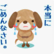 ヒメ日記 2025/02/11 11:56 投稿 今田みき 五十路マダム姫路店