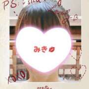 ヒメ日記 2025/04/05 21:28 投稿 今田みき 五十路マダム姫路店