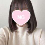 ヒメ日記 2024/12/28 10:55 投稿 まほ Noble